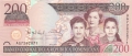 Dominican Republic 200 Pesos, 2007